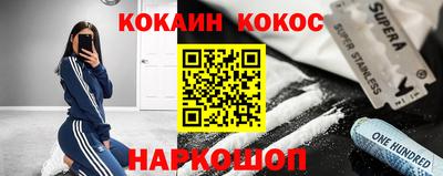 стаф Рязань