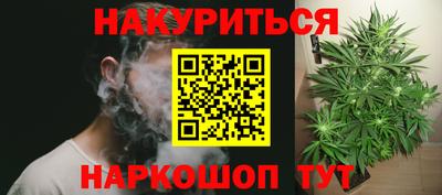 СК Рузаевка