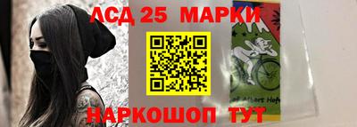мет Рыбинск