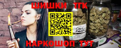 СК Рузаевка
