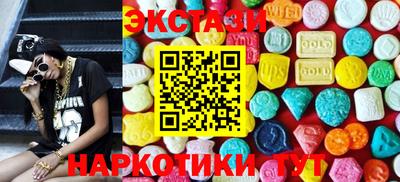 стаф Рязань