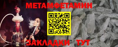 СК Рузаевка