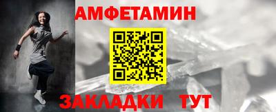 СК Рузаевка