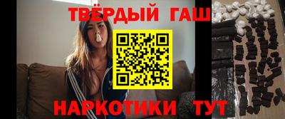 стаф Рязань