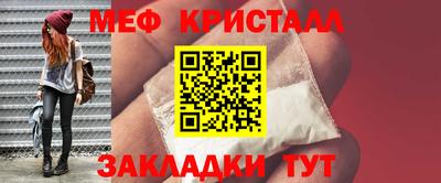 стаф Рязань
