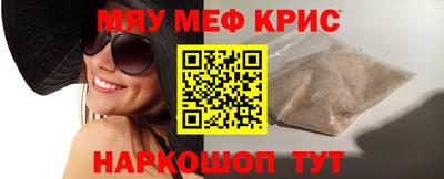 стаф Рязань