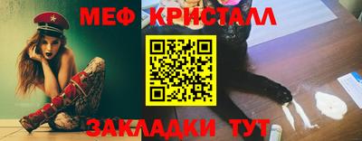 стаф Рязань